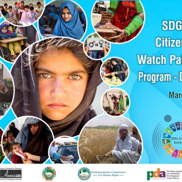 SDGs Citizens’ Watch Pakistan Program – Dossier