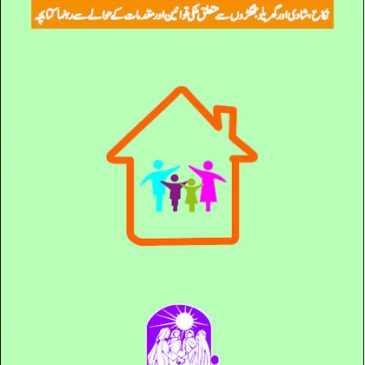 Info booklet on marriage & divorce
