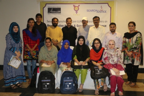 Advocacy and Lobbying Forums