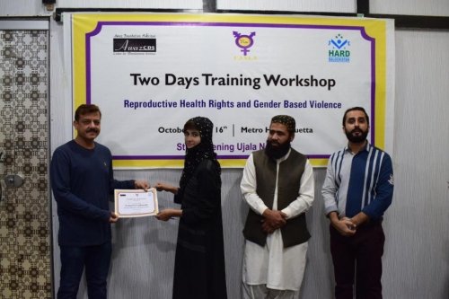 Advocacy and Lobbying Forums