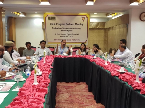 Advocacy and Lobbying Forums