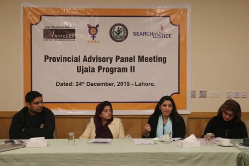 Advocacy and Lobbying Forums