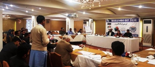 Advocacy and Lobbying Forums