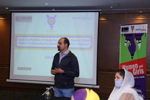 Advocacy and Lobbying Forums