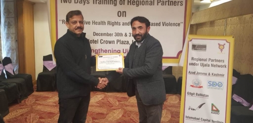 Advocacy and Lobbying Forums