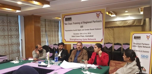 Advocacy and Lobbying Forums