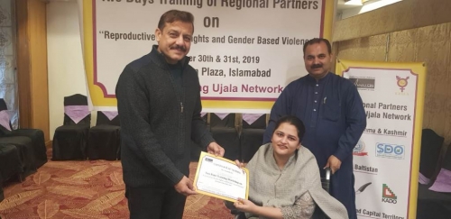 Advocacy and Lobbying Forums