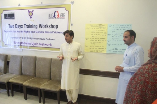 Advocacy and Lobbying Forums