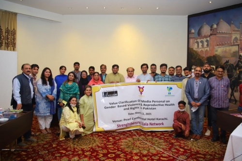 Advocacy and Lobbying Forums