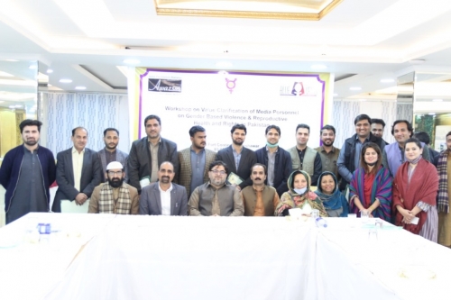 Advocacy and Lobbying Forums