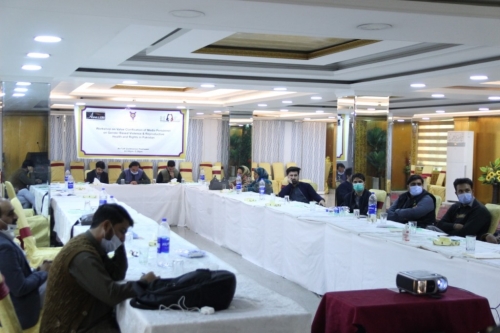 Advocacy and Lobbying Forums