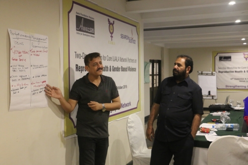 Capacity Building of Ujala Partners & related Stakeholders