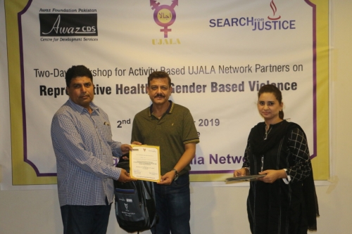 Capacity Building of Ujala Partners & related Stakeholders