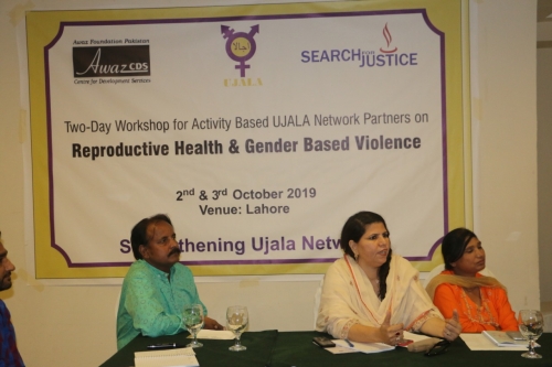 Capacity Building of Ujala Partners & related Stakeholders