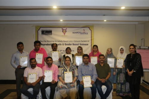 Capacity Building of Ujala Partners & related Stakeholders