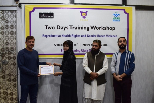 Capacity Building of Ujala Partners & related Stakeholders