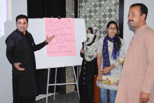 Capacity Building of Ujala Partners & related Stakeholders