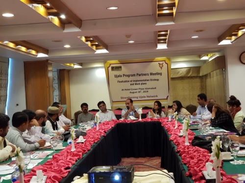 Capacity Building of Ujala Partners & related Stakeholders