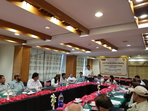 Capacity Building of Ujala Partners & related Stakeholders