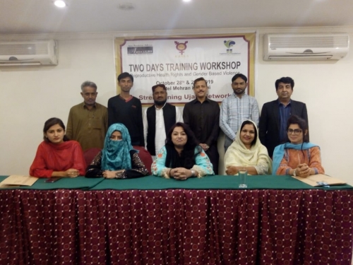 Capacity Building of Ujala Partners & related Stakeholders