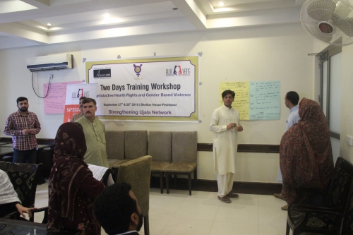 Capacity Building of Ujala Partners & related Stakeholders