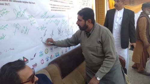 Community Sensitization and Engagement