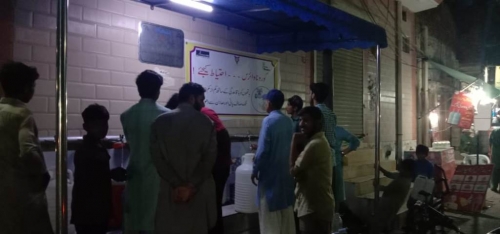 Community Sensitization and Engagement