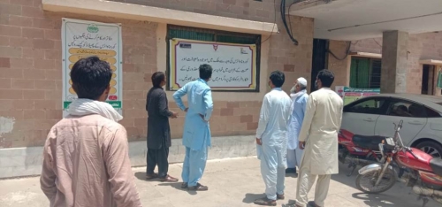 Community Sensitization and Engagement