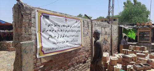 Community Sensitization and Engagement