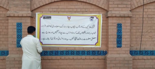 Community Sensitization and Engagement