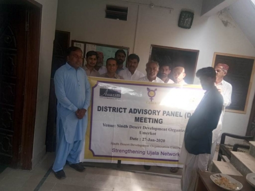 Community Sensitization and Engagement