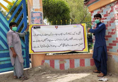 Community Sensitization and Engagement