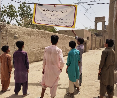 Community Sensitization and Engagement