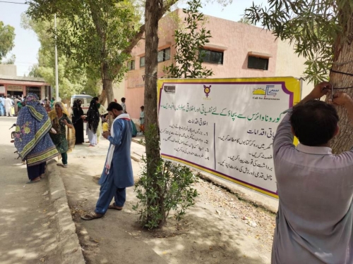 Community Sensitization and Engagement