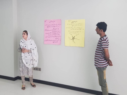 Community Sensitization and Engagement