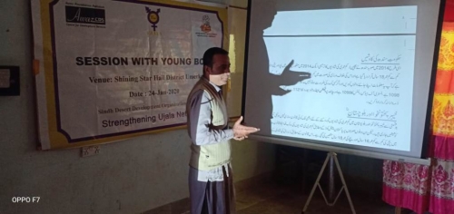 Community Sensitization and Engagement