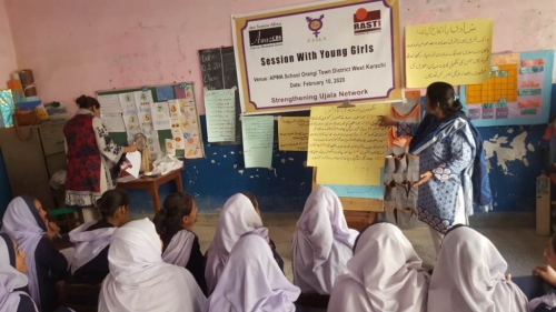 Community Sensitization and Engagement