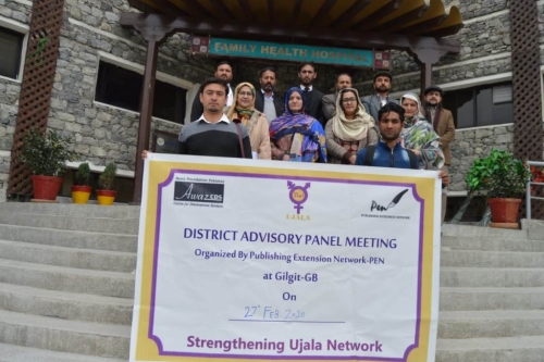 Community Sensitization and Engagement