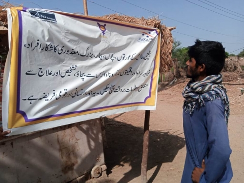 Community Sensitization and Engagement