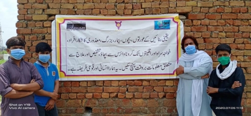 Community Sensitization and Engagement