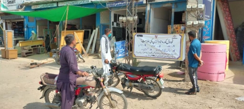 Community Sensitization and Engagement