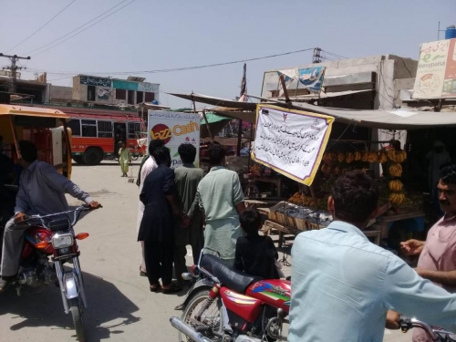 Community Sensitization and Engagement