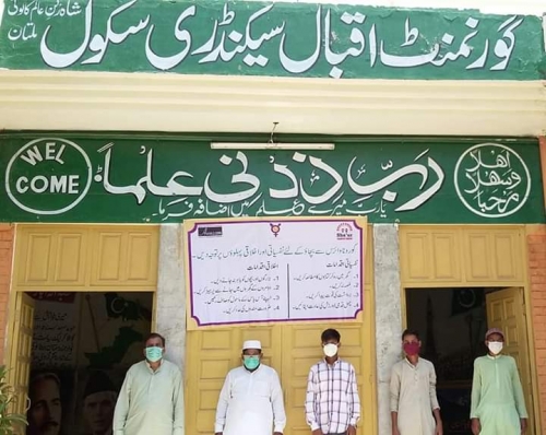 Community Sensitization and Engagement