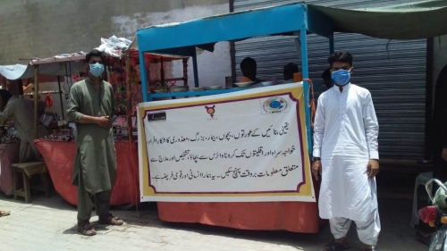 Community Sensitization and Engagement