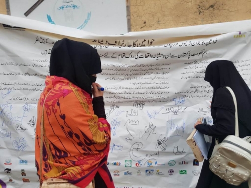 Community Sensitization and Engagement