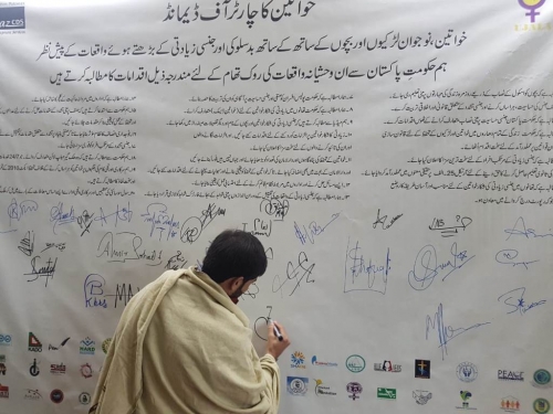 Community Sensitization and Engagement