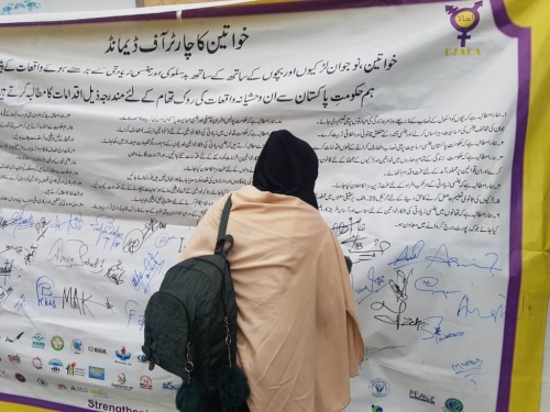 Community Sensitization and Engagement