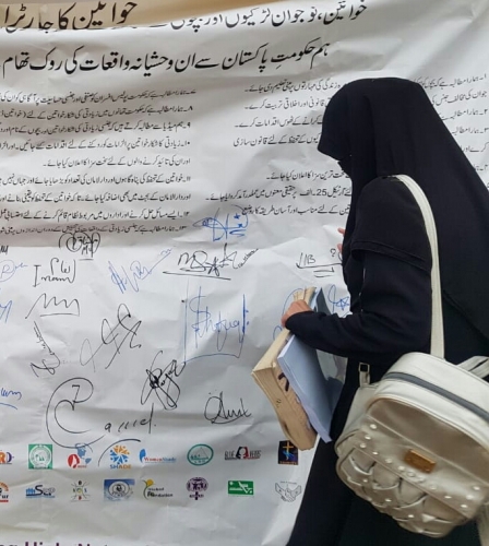 Community Sensitization and Engagement