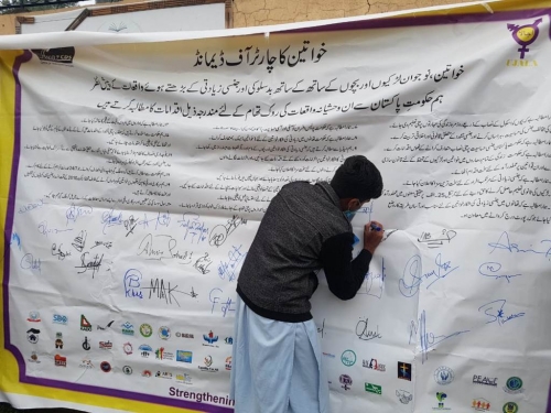 Community Sensitization and Engagement