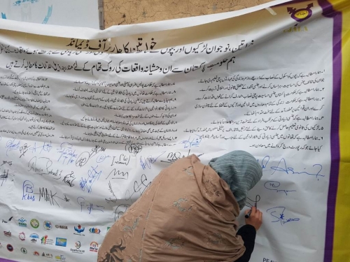 Community Sensitization and Engagement